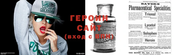 соль ск Баксан