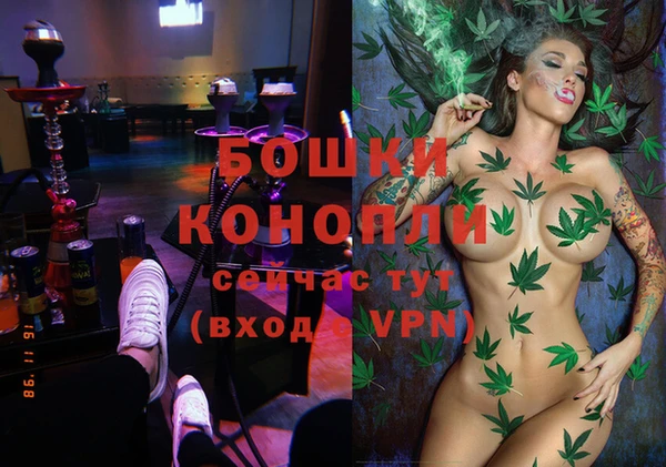 соль ск Баксан